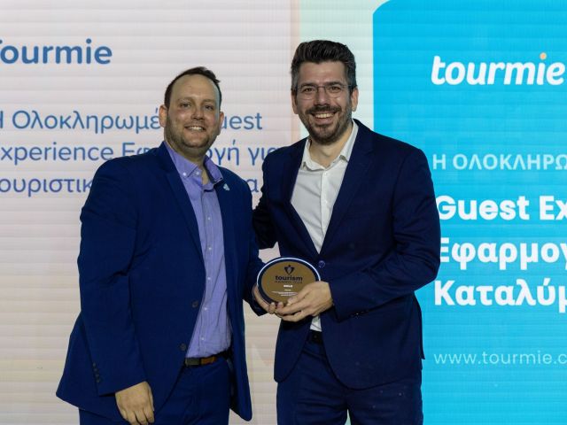 Χρυσό βραβείο για την Tourmie στα Tourism Awards 2024