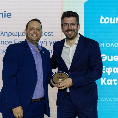 Χρυσό βραβείο για την Tourmie στα Tourism Awards 2024