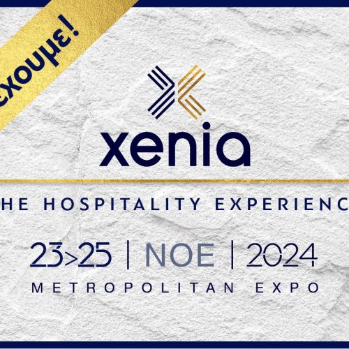 we-participate-xenia