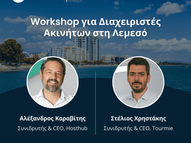 limassol-airbnb-workshop-202