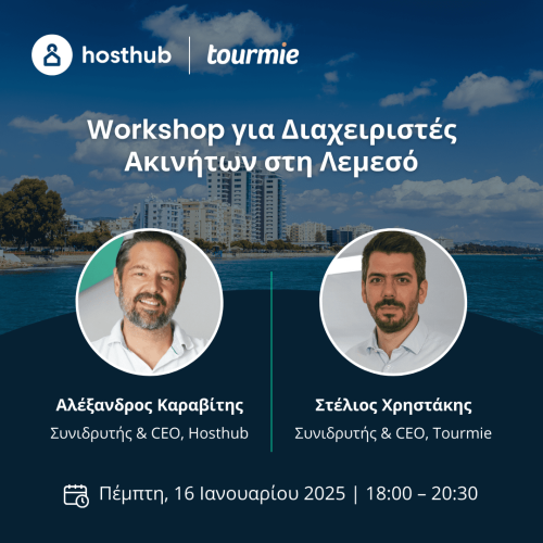 limassol-airbnb-workshop-202