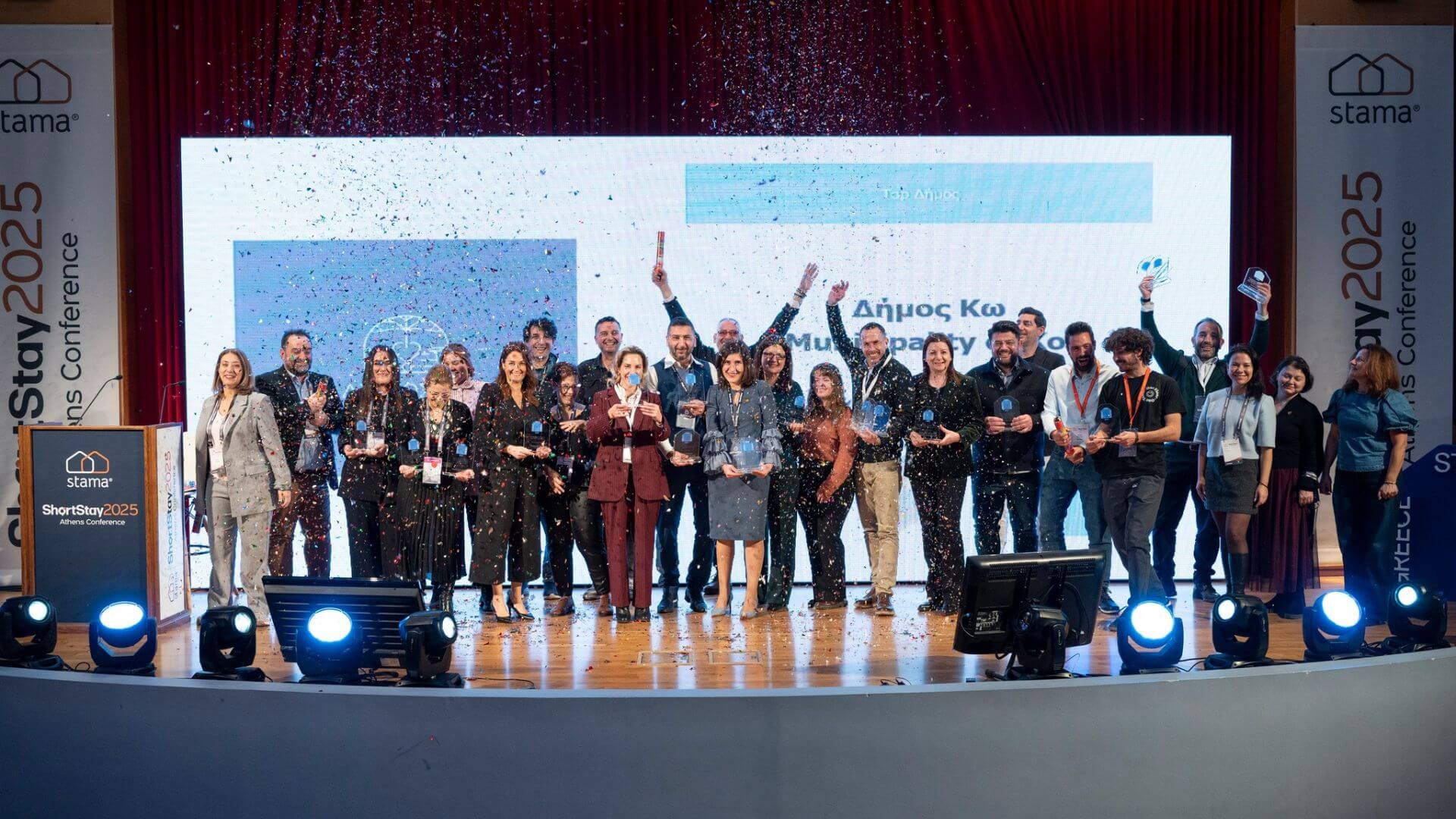 ShortStay Conference 2025 | Greece Stay Awards