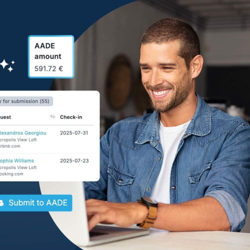 Greek AADE Booking Declarations Through Tourmie