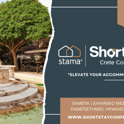 Crete ShortStay Conference 2025 at Heraklion by Stama Greece