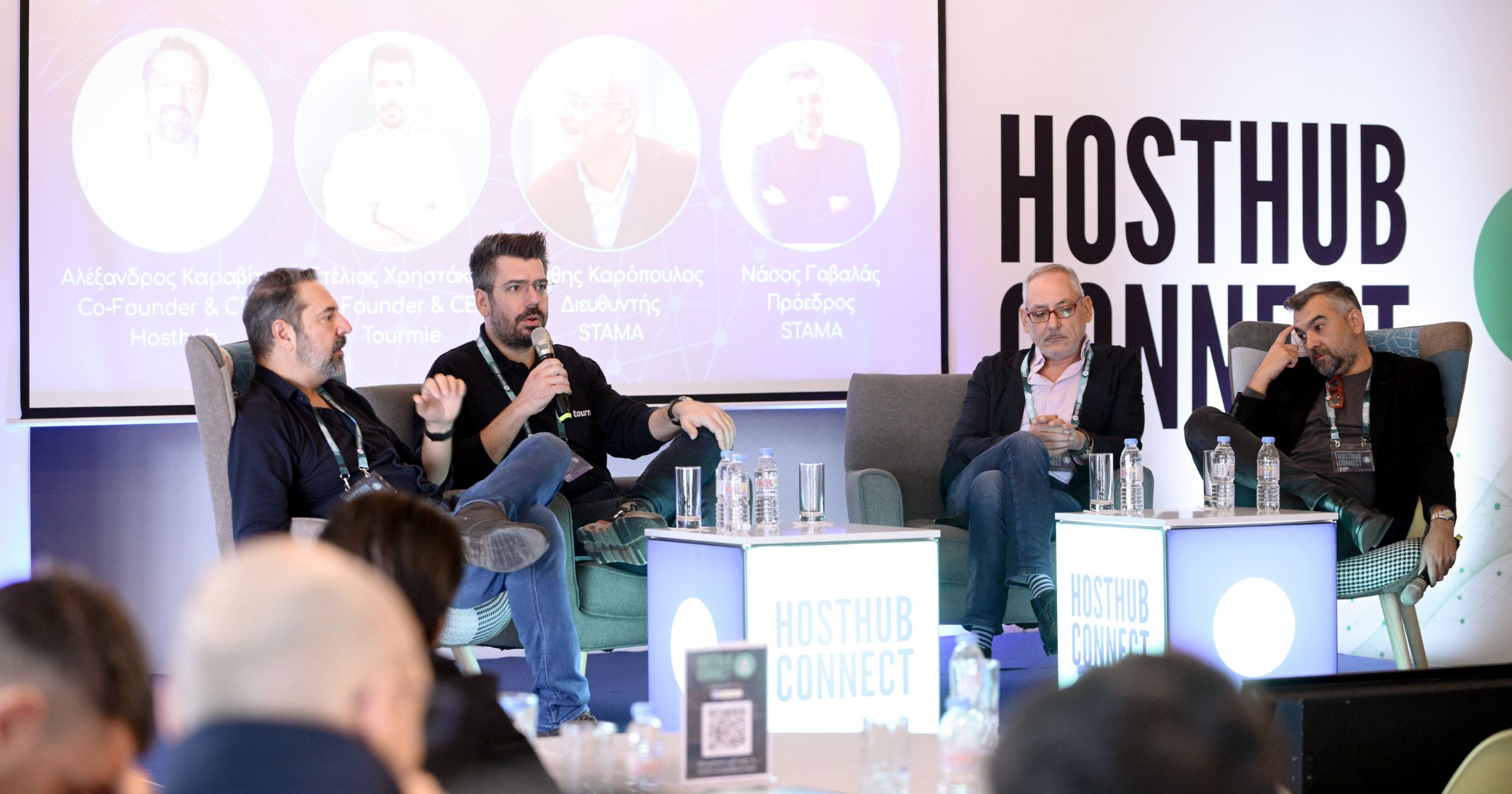 Hosthub Connect 2025 | Panel | Tourmie | Stelios Christakis