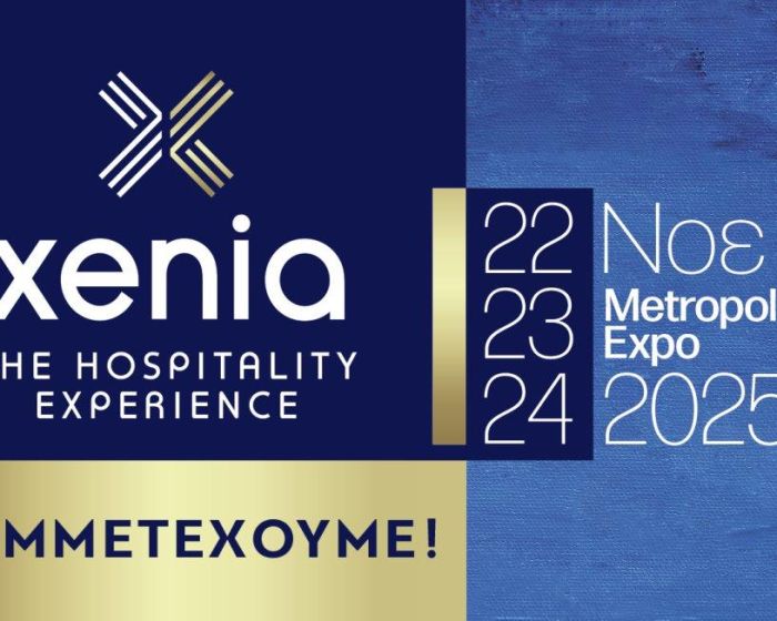 Η Tourmie στην Xenia 2025 στην Αθήνα